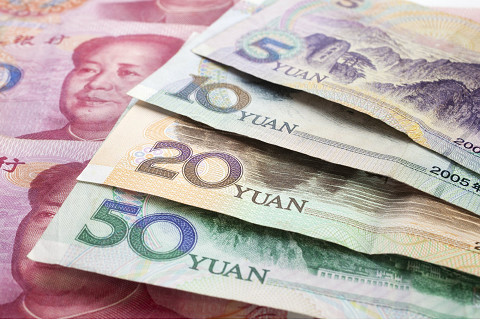 Nhân dân tệ Trung Quốc (China Yuan Renminbi – CNY) là gì? Phân biệt giữa renminbi và yuan