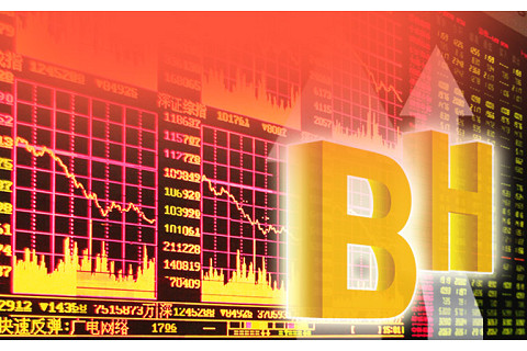 Cổ phiếu Trung Quốc loại B (China B-Shares) là gì?