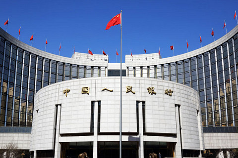 Ngân hàng nhân dân Trung Quốc (People's Bank of China - PBOC) là gì? Đặc điểm