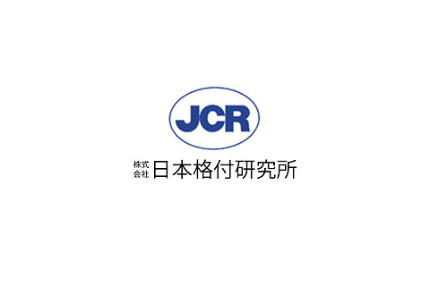 Công ty đánh giá hệ số tín nhiệm Nhật Bản (Japan Credit Rating Agency - JCR) là gì? Đặc điểm