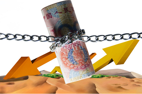 Tự do hoá lãi suất (Interest Rate Liberalization) là gì? Điều kiện thực hiện