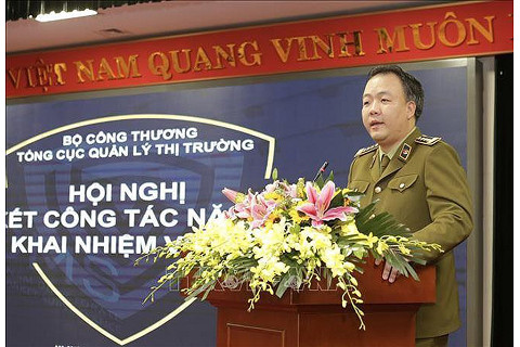 Tổng cục Quản lí thị trường (Vietnam Directorate of Market Surveillance) là gì?