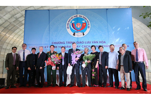 Hội hữu nghị Việt Nam - Liên bang Nga (The Vietnam - Rusian Friendship Association) là gì?