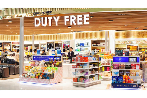 Hàng miễn thuế (Duty-free) là gì? Qui định đối với hàng miễn thuế