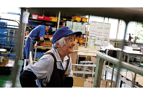 Người lao động cao tuổi (Elderly Employees) là ai?